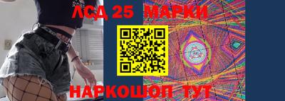 мет Комсомольск-на-Амуре